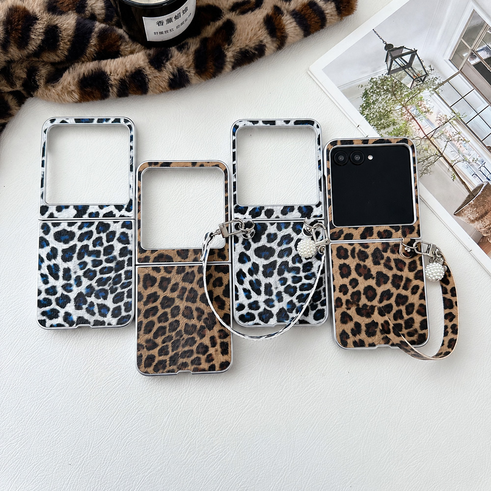Luxury Lifestyle - Leopard Print Folding Flip Phone Case