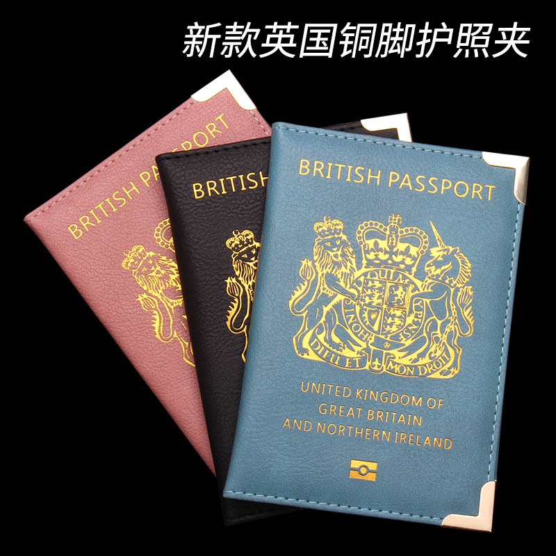 New British Copper Footed Pass - đánh giá và giá Leather Passport Cover
