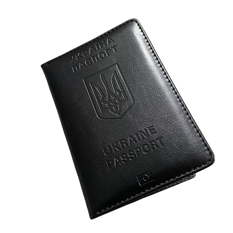 Ukrainian Passport Holder Men  - đánh giá và giá Leather Passport Cover