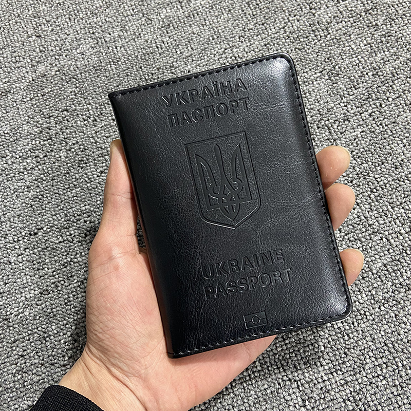 Ukrainian Passport Holder Men  - đánh giá và giá Leather Passport Cover