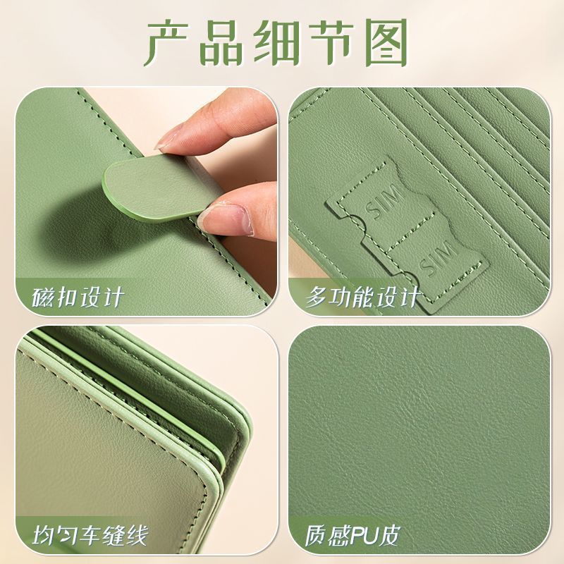 RFID Passport Cover Case Passp - đánh giá và giá Leather Passport Cover